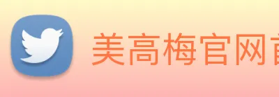 美高梅官网首页 Logo